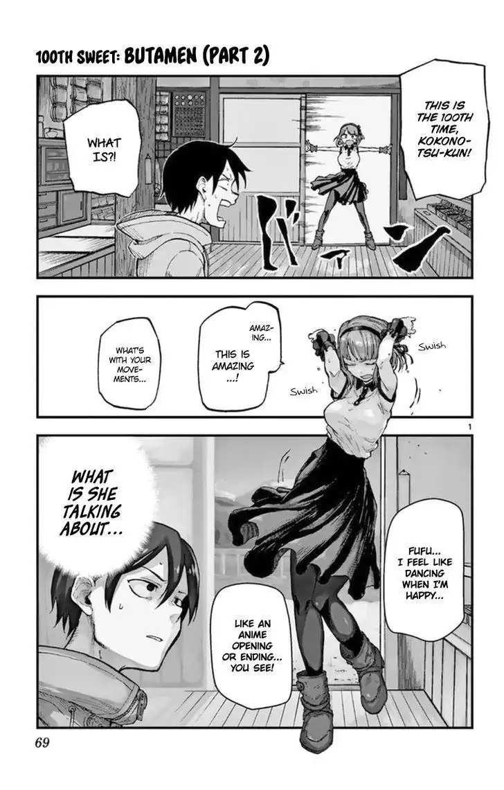 Dagashi Kashi Chapter 100 2